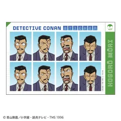 名探偵コナン_証明写真風ステッカー(毛利小五郎)
