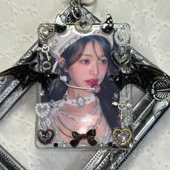 ハンドメイド トレカキーホルダーデコ オーロラキャット d15e5e3939485a5e779d1adeea209c