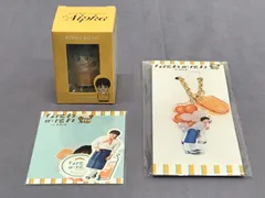 なにわ男子 最新情報 🛫 | ＼ ビジュアル解禁 ／ 【 なにわのに