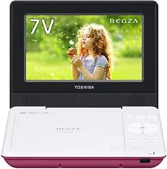2025年最新】ポータブル dvd プレーヤーピンクの人気アイテム