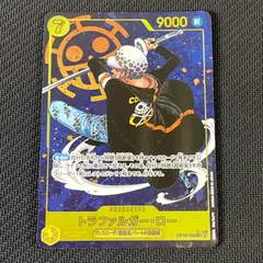 2025年最新】王族の血統 ロー secの人気アイテム - メルカリ