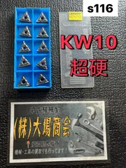 2025年最新】TOO NEGATIVEの人気アイテム - メルカリ