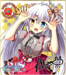 モルガン 池上茜 A・M・R 特大クリアカード イラスト 2025年最新】池上茜の人気アイテム - メルカリ