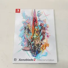 2025年最新】ゼノブレイド2 中古の人気アイテム - メルカリ
