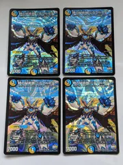 2025年最新】スリーブ ミラクルスターの人気アイテム - メルカリ