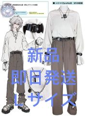 伏見ガク コスプレ 私服 にじさんじ - メルカリ
