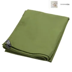 カメルーン軍幕　used 2枚 カメルーン軍幕used 2枚