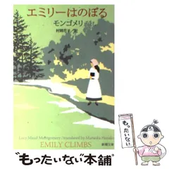 2024年最新】ＬＵＣＹ／ルーシー(中古品)の人気アイテム - メルカリ