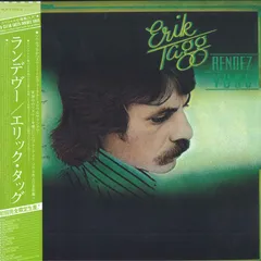 2LP Erik Tagg Rendez Vous PLP7783 PVINE RECORDS /00520
