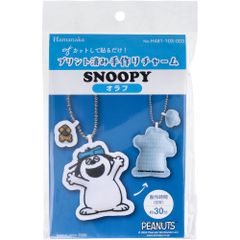 Item thumbnail for item cbdf64af-a942-4a4a-83dd-587181696ec2