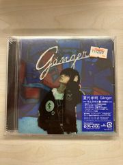 Ganger ［CD+ブックレット］＜ウムラウト盤(初回限定盤)＞