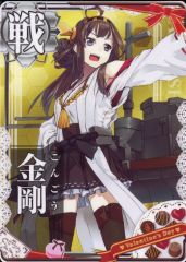 まのさば　東京タワーコラボ色紙　二階堂ヒロ 魔法少女ノ魔女裁判 桜羽エマ 二階堂ヒロ 色紙 まのさば weplay｜Yahoo