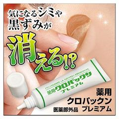 Item thumbnail for item b870e7b1-fc55-4868-a1b6-5131c266d1a4