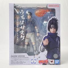 S.H.Figuarts うちはサスケ-うちはの血を宿す天才忍者- 「NARUTO-ナルト-」