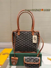 【今日特価】Goyard ゴヤード ショッピングバッグ（20×19cm）
