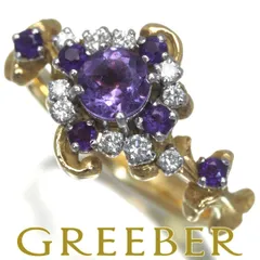 2025年最新】岩倉康二 リングの人気アイテム - メルカリ 