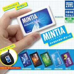 ミンティアシャカシャカキーチェーンMINTIAマスコットキーホルダーお菓子ケース