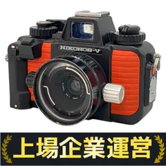 2025年最新】NIKONOS Vの人気アイテム - メルカリ