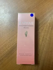 新品　未使用　カネボウラファイエリクイドファンデーションcv PO-B1 を２個 新品未使用カネボウ ラファイエ リキッドファンデーション オークル