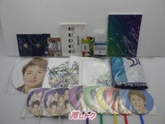 嵐 グッズセット 未開封含む