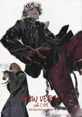 2026年最新】三輪士郎の人気アイテム - メルカリ