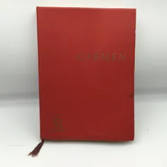 2025年最新】カルメン スコアの人気アイテム - メルカリ