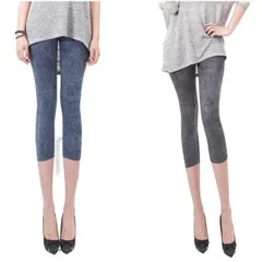 送料無料 デニム レギンス 七分丈 ストーンウォッシュ風 ブラック ブルー パンツ クリスマス 冬 プレゼント