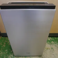 Panasonic - ジアイーノ 新品未使用 f-mv4300_sku_00.jpg