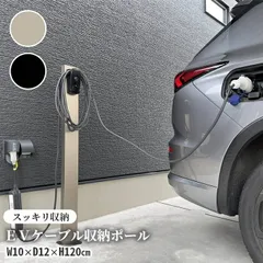 2025年最新】テスラプレートの人気アイテム - メルカリ