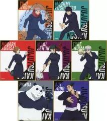 【中古】紙製品 全7種セット 「呪術廻戦 トレーディングミニ色紙 Ver.6 A」