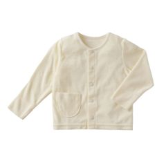 【人気商品】[Kufuu] 日本製 パイル カーディガン ベビー 軽量 70-90cm クフウ