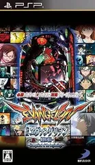 【非売品】美品 パチンコ パチスロ　エヴァンゲリオン  カードコレクション他 BISTY - パチンコ CRヱヴァンゲリヲン7 Smile Model B1ポスター