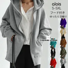 パーカー レディース アウター トップス 体型カバー ライトアウター ゆったり ジップアップ 長袖 長め 大きいサイズ 無地 秋 アウトドア シンプル