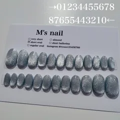 3日以内発送/全サイズ入りブルーマグネット