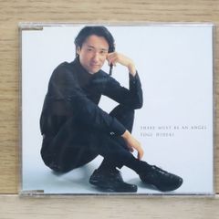 REEF 「GLOW」 アナログ盤 Amazon.co.jp: Glow: ミュージック