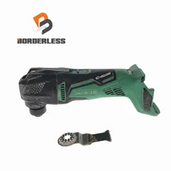 ハイコーキ 18vマルチツール 中古品 状態比較的良 330000円