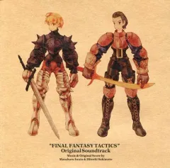 【中古】ゲームミュージックCD FINAL FANTASY TACTICS Original Soundtrack [再販版]