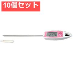 Item thumbnail for item dc738e28-cbc2-47c6-89c2-4e593035fa8a