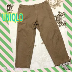 UNIQLO✨Uniplo U メンズ綿パン【ウエスト79cm】丈短め
