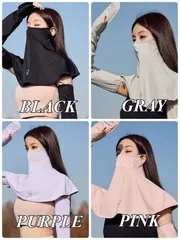 日焼け対策 アームカバー 冷感 アームカバー レディース UV対策 ひんやり 紫外線対策 UVケア UVカット 涼しい 日焼け防止 ブラック ピンク グレー パープル フェイスカバー アームカバー アームウォーマー シミ予防