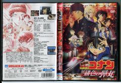 全巻セット【中古】DVD▼IRIS2 アイリス2 ラスト・ジェネレーション ノーカット完全版(12枚セット) TV版 全10巻 + 劇場版 THE LAST + LAST GENERATION 字幕のみ レンタル落ち Amazon.co.jp: IRIS2 アイリス2 ラスト・ジェネレーション TV版