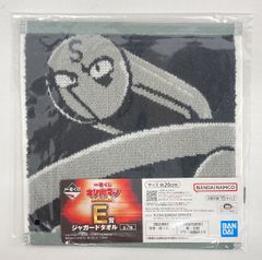 BANDAI SPIRITS 이치 반 쿠지 킨 고키만 완벽 초인 시조편 E상 스프링맨 자가드 타월