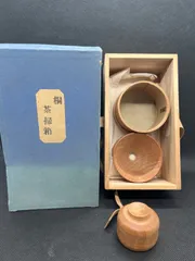 2023年最新】茶掃箱の人気アイテム - メルカリ