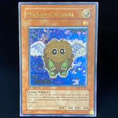 遊戯王 OCG ハネクリボー 旧アジア版 レリーフ 美品 遊戯王 ハネクリボー LV10 旧アジア レリーフ 極美品 - メルカリ