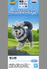 【中古】フィギュア ランガ 「転生したらスライムだった件」 ワールドコレクタブルフィギュア vol.1