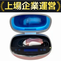 【美品】ケノン Ver 8.4 ケノン Ver8 4J スーパープレミアムカートリッジ 脱毛器 残99 6