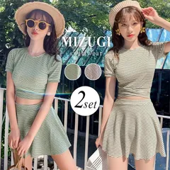 ママヌード 2025年最新】ママヌードの人気アイテム - メルカリ