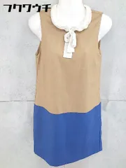 新品　値札付　Tijuna Brass ティファナブラス　 パーティー ドレス 2025年最新】ティファナブラスの人気アイテム - メルカリ