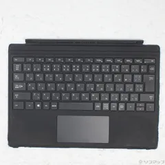 マイクロソフト Surface Pro タイプ カバー 黒 FMN-00019 Surface 美品 Microsoft純正 サーフェス Pro タイプカバー