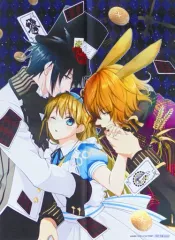 【中古】ポスター [単品] B3布ポスター アリス＆ブラッド＆エリオット 「Switchソフト スペードの国のアリス ～Wonderful White World～ スペシャルステラセット」 同梱特典